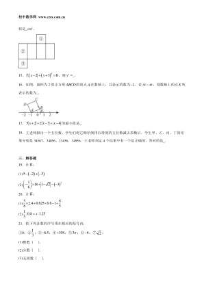 ���ϵ�3ҳԤ��