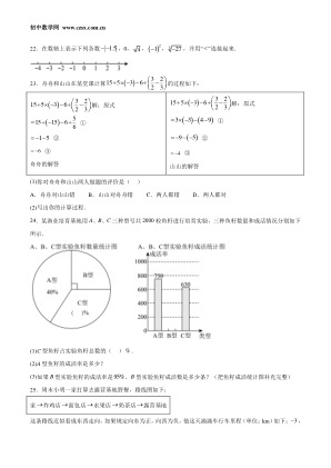 ���ϵ�4ҳԤ��