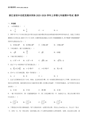 ���ϵ�1ҳԤ��