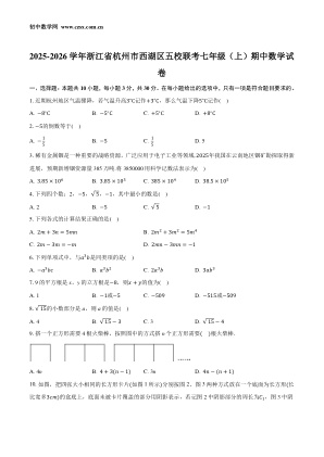 ���ϵ�1ҳԤ��