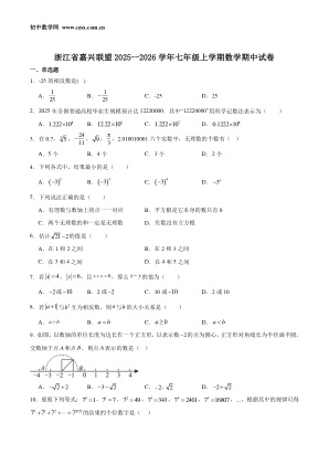 ���ϵ�1ҳԤ��