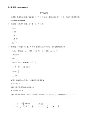 ���ϵ�1ҳԤ��