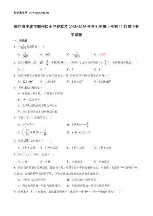���ϵ�1ҳԤ��