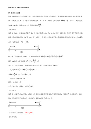 ���ϵ�4ҳԤ��