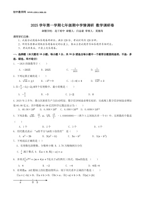 ���ϵ�1ҳԤ��