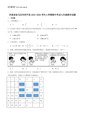 ���ϵ�1ҳԤ��