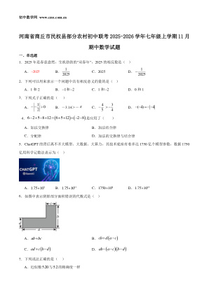 ���ϵ�1ҳԤ��
