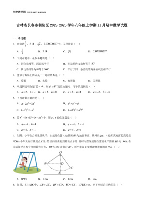 ���ϵ�1ҳԤ��