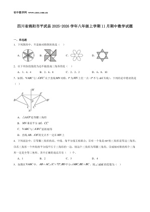 ���ϵ�1ҳԤ��