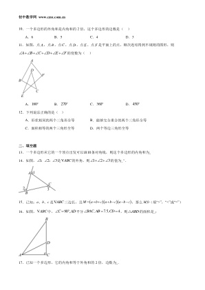 ���ϵ�3ҳԤ��