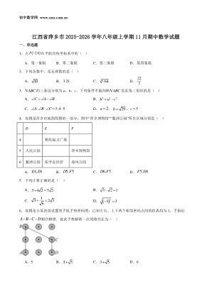 ���ϵ�1ҳԤ��