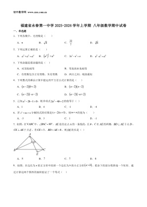���ϵ�1ҳԤ��