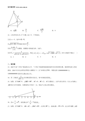 ���ϵ�3ҳԤ��