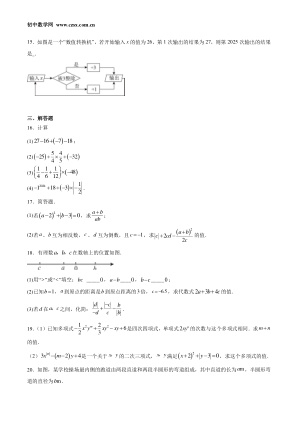 ���ϵ�3ҳԤ��