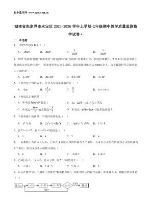 ���ϵ�1ҳԤ��