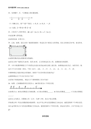 ���ϵ�3ҳԤ��