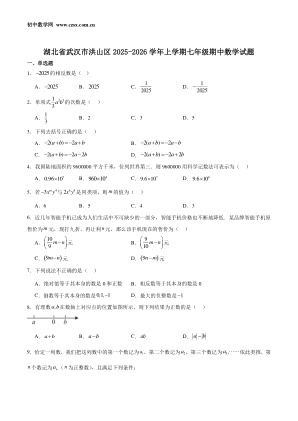 ���ϵ�1ҳԤ��