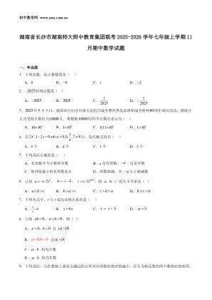 ���ϵ�1ҳԤ��