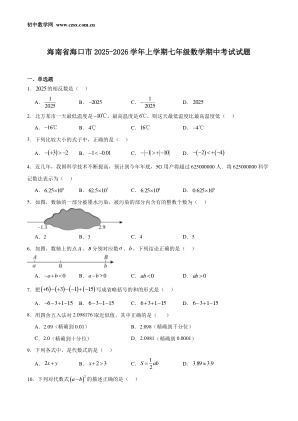 ���ϵ�1ҳԤ��