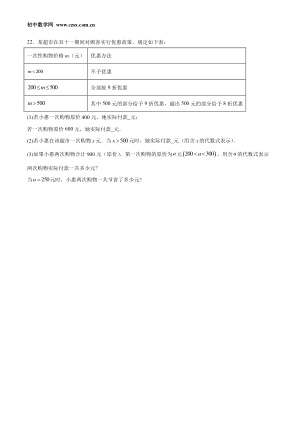 ���ϵ�4ҳԤ��
