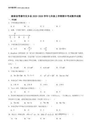 ���ϵ�1ҳԤ��