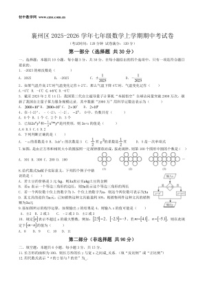 ���ϵ�1ҳԤ��