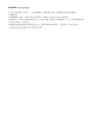 ���ϵ�4ҳԤ��