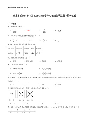 ���ϵ�1ҳԤ��