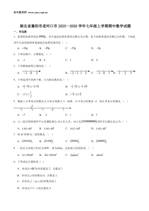 ���ϵ�1ҳԤ��