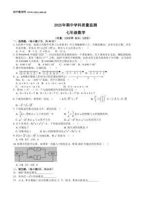 ���ϵ�1ҳԤ��