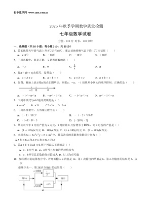 ���ϵ�1ҳԤ��