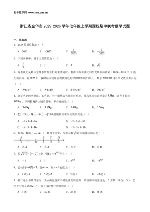 ���ϵ�1ҳԤ��