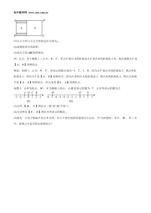 ���ϵ�4ҳԤ��