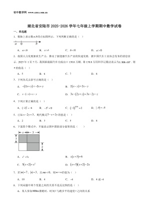���ϵ�1ҳԤ��