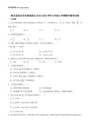 ���ϵ�1ҳԤ��