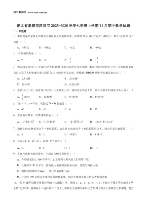 ���ϵ�1ҳԤ��