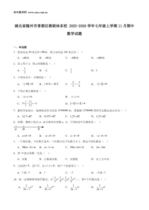 ���ϵ�1ҳԤ��