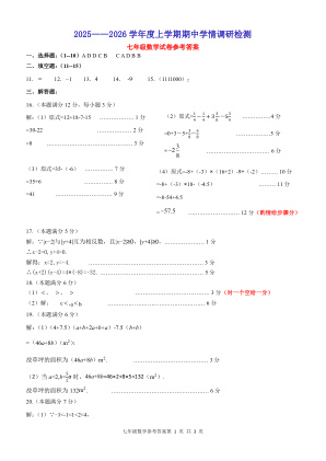 ���ϵ�1ҳԤ��