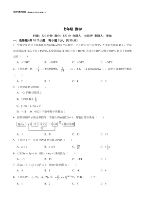 ���ϵ�1ҳԤ��