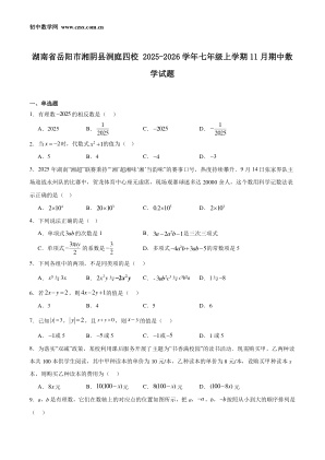 ���ϵ�1ҳԤ��