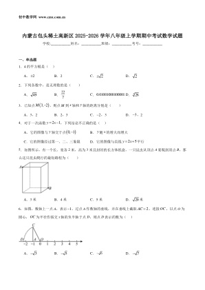 ���ϵ�1ҳԤ��