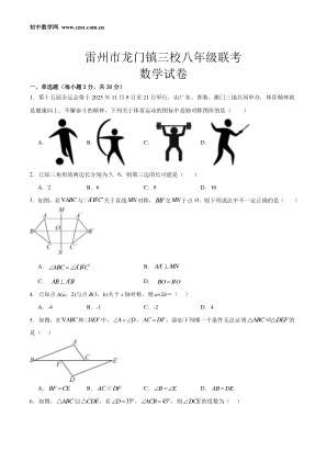 ���ϵ�1ҳԤ��