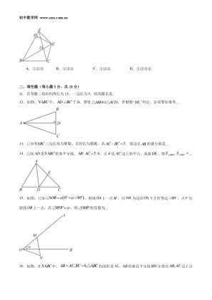 ���ϵ�3ҳԤ��