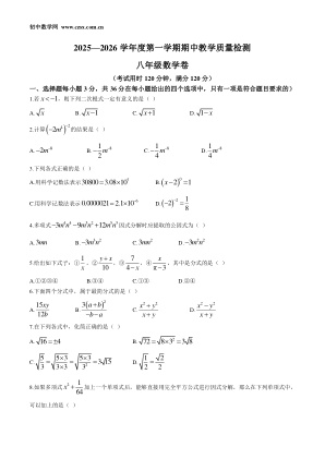 ���ϵ�1ҳԤ��