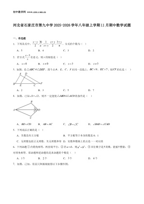 ���ϵ�1ҳԤ��