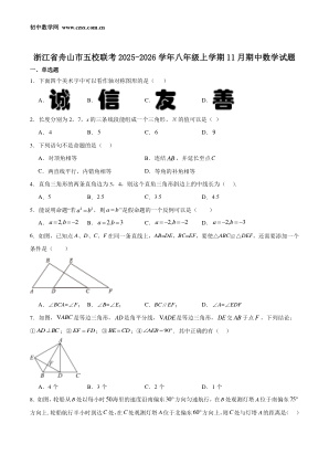 ���ϵ�1ҳԤ��