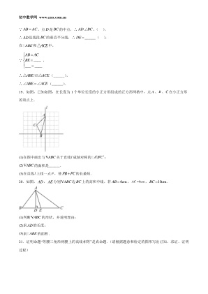 ���ϵ�4ҳԤ��