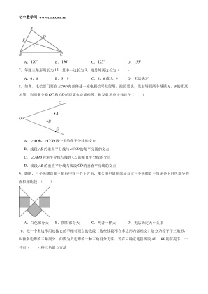 ���ϵ�2ҳԤ��