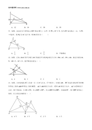 ���ϵ�3ҳԤ��