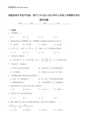 ���ϵ�1ҳԤ��